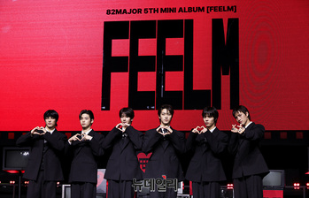 [포토] 돌아온 '82메이저'