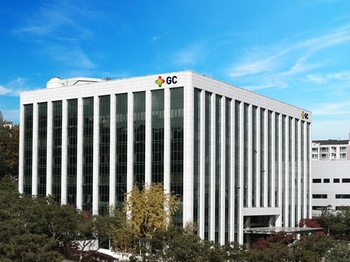 GC녹십자, 대법 판결에 '헌법소송' 맞불 … 1호 재판소원, 본안 간다