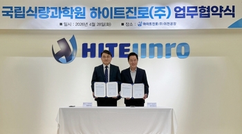 "쌀로 빚는 프리미엄" … 하이트진로, 증류식 소주 고급화 속도