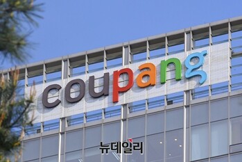'총수 체제' 쿠팡 향한 규제 칼날 날카로워진다 … 성장 속도 제동 걸리나
