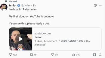 [단독] 李 대통령 '이스라엘 논란' 인용 계정, '엑스' 수익 창출 정지됐다