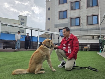 '찐 반려인' 김진태 