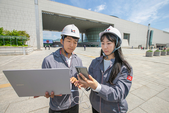 KT, 5월 연휴 앞두고 통신 품질 '특별점검' 