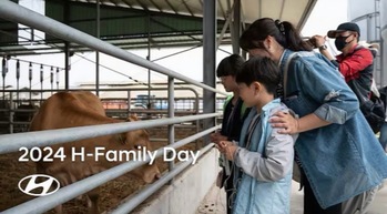[단독] 실적 쇼크에 허리띠 죄는 현대차 … 20년 전통 ‘패밀리데이’도 접었다