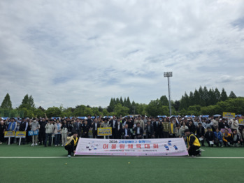 광주 장애인체육회, 근로장애인 맞춤형 체육 확대