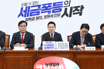 [포토] 모두발언 하는 장동혁 국민의힘 대표