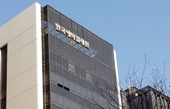 한국예탁결제원, 5월 의무보유 해제 56개사 2억242만주 … 코스닥 중심