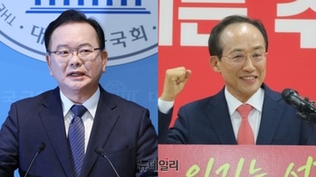 보수·우파 결집에 판세 뒤집히나 … 김부겸 독주에서 '초접전'으로