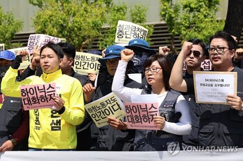 '하청까지 성과급 달라' … SK하이닉스 협력업체 첫 노동자 교섭 요구