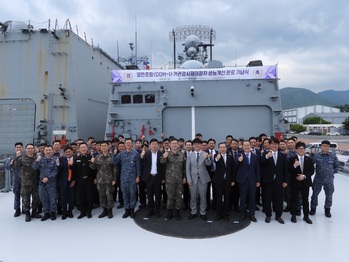 한화시스템, ‘함정의 심장’ 통합기관제어체계 국산화 … 해군 양만춘함 첫 적용
