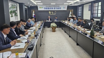 [포토뉴스] 횡성군지역사회보장협의체, 2분기 대표협의체 정기회의 개최