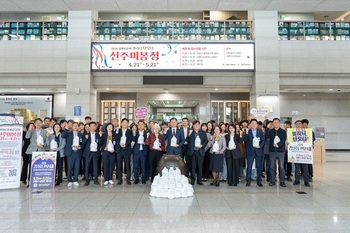 [포토뉴스] 강릉시청, '2026 강릉단오제 신주미 봉정' 행사 진행