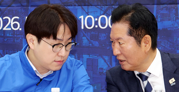 정청래 '오빠' 발언, 대표 리스크 점화 … 뉴이재명, '사퇴론' 꺼냈다