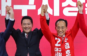 與 '특검·설화'에 보수·우파 급속 결집 … 서울·부산·대구 판세 요동 