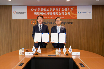 한화, KAI 지분 5% 넘기며 경영참여 전환 … 연말까지 최대 8% 확대 '한국판 스페이스X' 본격화