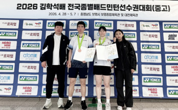 대전 배드민턴 부활 신호탄…대전 대성여고, 12년 만에 전국 3위