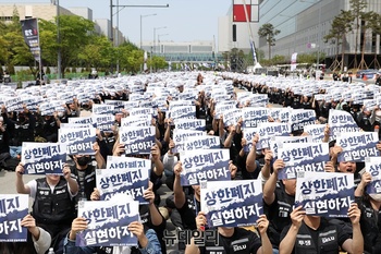 갈라치기에 법적분쟁·내부비방 … 정치판으로 변질된 삼성전자 성과급 투쟁