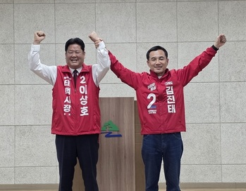김진태, '도-시군 원팀 전략' 승부수 던졌다 … "태백시, 스포츠·철도·산악관광 허브로 탈바꿈"