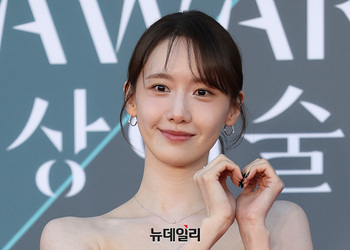 [영상] 윤아 '완벽 그 자체'