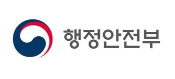 2차 고유가 지원금, 우리 집도 받을까? … 맞벌이 4인 가구 '건보료 39만원' 이하 지급