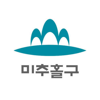 [단독] '가짜 안전교육 이수' 정부시스템 올린 인천 공무원들 … 검찰은 '기소유예'