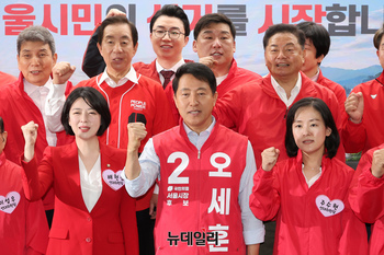 [포토] 국민의힘 서울시당 선대위·서울시장 후보 연석회의