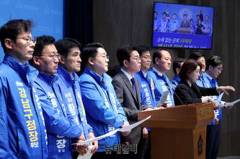 [포토] 공약발표 기자회견 하는 정원오 민주당 서울시장 후보