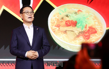 [포토] 신라면 출시 40주년 기자간담회