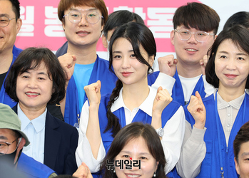 [포토] 봉사활동 나선 박하선 
