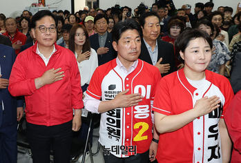 [영상] 이용 국민의힘 하남갑 후보 선거사무소 개소