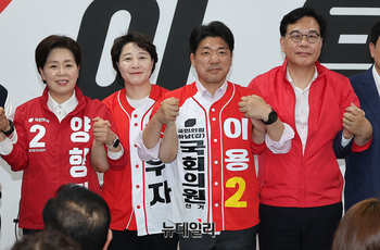 [포토] 이용 국민의힘 경기 하남갑 보궐선거 후보 선거캠프 개소