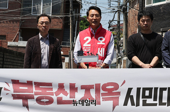 [포토] 천호동서 열린 부동산지옥 시민대책회의 참석한 오세훈 후보