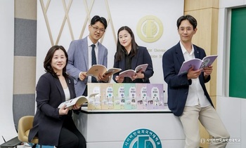 사이버한국외대, 외국인 한국어 교재 시리즈 완간 … 대학 학기 맞춤 설계 '눈길'