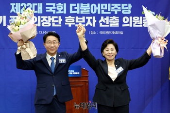 [포토] 민주당 국회의장 후보 조정식·부의장 후보 남인순