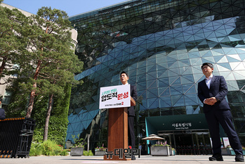 [포토] 오세훈 후보, 6.3 지방선거 앞두고 대국민 호소