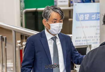 [포토] 공판 출석하는 조지호 전 경찰청장