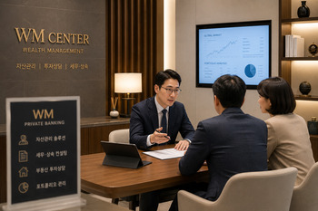 다주택자 옥죄자 매물 실종 … 절세 상담만 넘치는 은행 WM센터