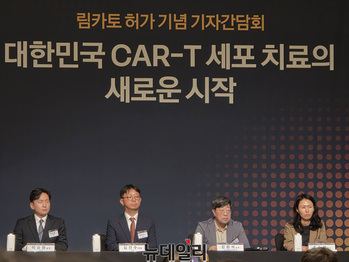 큐로셀 "국산 첫 CAR-T 치료제 '림카토' 상업화 단계 본격 진입"