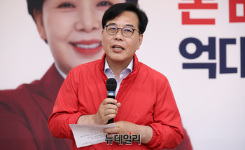 [포토] 축사하는 송언석 원내대표 