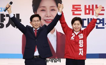 [포토] 손잡은 김문수-양향자 