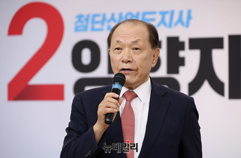 [포토] '양향자 선거사무소 개소식' 축사하는 황우여 