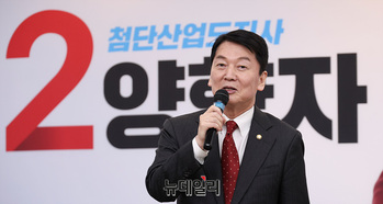[포토] 경기도당 찾은 안철수 의원 