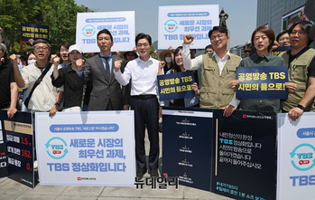 [포토] TBS노조 격려방문한 정원오 서울시장 후보