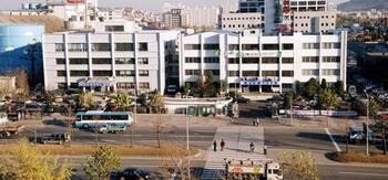 20년 된 인천 옹진군 옛 청사 매각 입찰공고…예정가 210억원