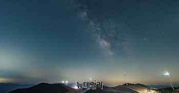 [포토] 하늘에 강이 흐른다 