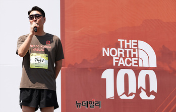 [포토] 'TNF 100' 참가하는 정현석 대표 