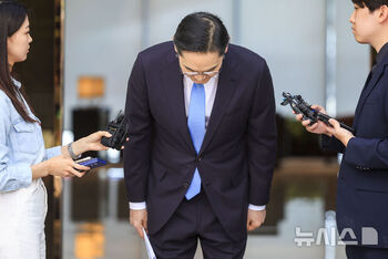 이재용 