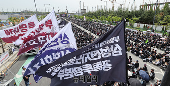 법원, 삼성전자 손 들어줬다 … "파업으로 생산 차질시 1일 1억씩 지급해야"