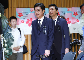 [포토] 5·18 서울기념식 참석하는 정원오 