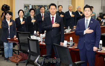 [포토] 국회서 열린 부동산정책 세미나 참석한 오세훈 후보